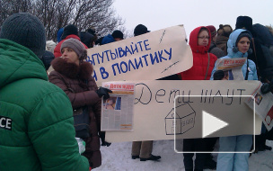 Петербургская интеллигенция митинговала против «закона подлецов»