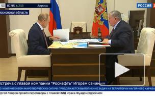 Сечин доложил Путину о ходе реализации заказов на верфи "Звезда"