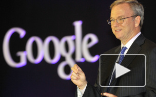 Глава Google Эрик Шмидт предсказал исчезновение интернета