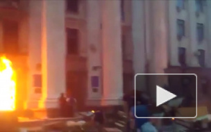 Последние новости Украины 05.05.2014: в Константиновке расстреляли блокпост, в Одессе хоронят погибших в Доме профсоюзов 2 мая