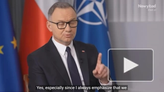 Дуда: Польша не требует международного признания Волынской резни геноцидом