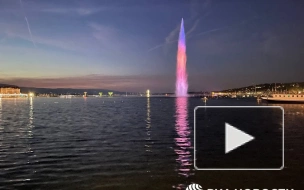Фонтан в Женеве подсветили цветами флагов России и США перед саммитом