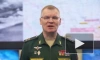 МО РФ сообщило о пресечении атаки батальонной тактической группы ВСУ в районе Степного