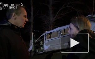 В ДТП с двумя автобусами в Белгородской области погибли 6 человек