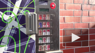 В России предложили отменить запрет на торговлю сигаретами у школ