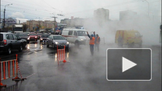 Прорыв теплотрассы парализовал юго-запад Петербурга