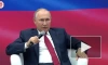 Путин призвал выплатить пенсионерам разово по десять тысяч рублей в этом году
