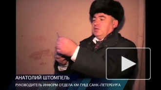 Паспорт за дозу героина. Наркопритон на Планерной Паспорт за дозу героина. Наркопритон на Планерной