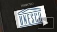 Палестина вступила в ЮНЕСКО