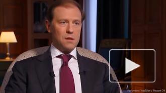 Мантуров заявил, что более пяти тысяч компаний присоединились к соглашению по ценам на сахар и масло