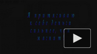 kliuch dostupa k evropotoku