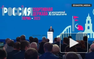 Путин: игры БРИКС уже стоят в нашем спортивном календаре