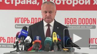 Игорь Додон пообещал защищать традиционные ценности в Молдавии