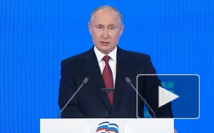 Путин призвал россиян в высшей степени ответственно подходить к выбору депутатов Госдумы