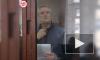 Суд арестовал губернатора Пензенской области Белозерцева