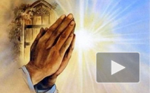 Короткие СМС и красивые стихи в день Прощеного воскресенья 2016