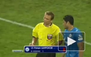 Финал Кубка России рассудит арбитр, удаливший Широкова за неприличный жест
