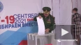 Сергей Шойгу проголосовал на выборах в Госдуму