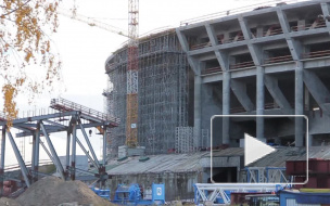 Петербургскую Зенит-Арену подводят под крышу