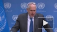 В ООН обеспокоены ситуацией на переговорах между Россией...