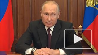 Путин: нет оснований говорить, что коронавирус был кем-то вброшен