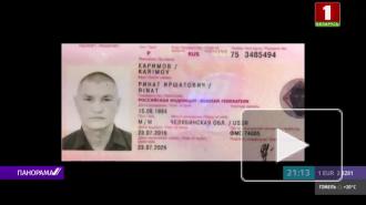 После задержания россиян в Белоруссии возбуждено дело о подготовке теракта