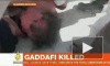 Арабист Сергей Рудасев: унизительная смерть Каддафи ведет к кровной мести 