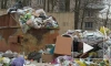 Петербуржцы продолжают жаловаться на груды мусора на улицах