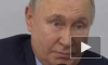Путин против того, чтобы маткапитал можно было тратить на покупку автомобиля