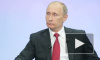 Путин пообещал передать вопрос о летнем времени в «компетентные инстанции»