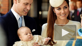 Сына Уильяма и Кейт принца Джорджа крестили в роскошном платье