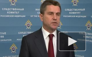 Вынесен приговор похитителям сына Касперского