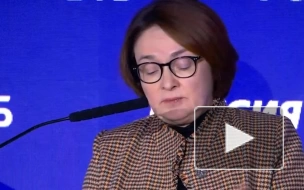 Набиуллина: "тормозной путь" возвращения инфляции к цели займет весь 2025 год