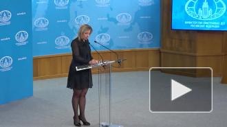 РФ готова нормализовать отношения с Британией при желании со стороны Лондона