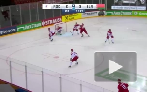 Хоккейная сборная России разгромила белорусов и вышла в плей-офф ЧМ