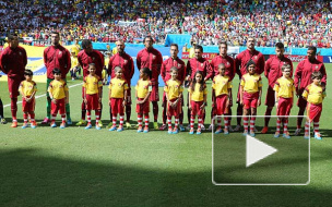 ЧМ-2014, Португалия — Гана 2:1, сборная Португалии покидает Чемпионат мира