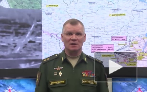 МО РФ: Киев продолжил безуспешное наступление на николаево-криворожском направлении