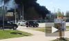 Появилось видео крупного пожара в аквапарке в Башкирии