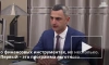 Мишустин заявил, что МСП Донбасса должны получать всю поддержку, которая есть в регионах