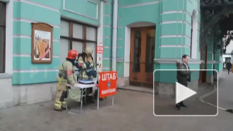 Видео: у БДТ прошли учения сотрудников МЧС