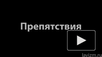 Как нарисовать обнаженную девушку в стиле ню Лавизм Искусство рисования