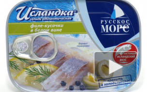 «Русское море» не повышало цены на лосось в два раза