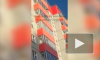 Видео из Красноярска: Неадекватный мужчина в трусах лазал по балконам на 8 этаже, затем упал и разбился