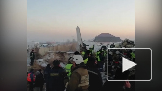 В жилом доме, с которым столкнулся самолет в Казахстане, никого не было