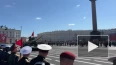 Парад боевых машин прошел в центре Петербурга