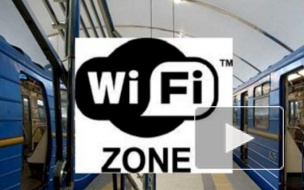 Открытый Wi-Fi доступен на 13 станциях петербургского метро