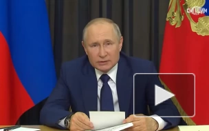 Путин: власти на местах будут расширять программы поддержки семей