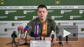 Стало известно об одном обстреле за сутки со стороны Украины 