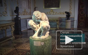 Эрмитаж отправит на выставку в Рим "Скорчившегося мальчика" Микеланджело