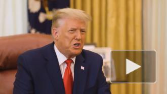 Трамп заявил о начале вакцинации в США "менее чем через 24 часа"